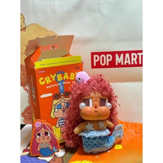 【POP MART 泡泡瑪特】🏖️ Cry Baby 渡假系列-隱藏 美人魚 搪膠掛件 現貨