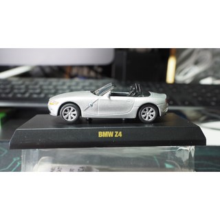 搬遷清貨 1/64 Kyosho BMW Z4 銀色 現貨 sto