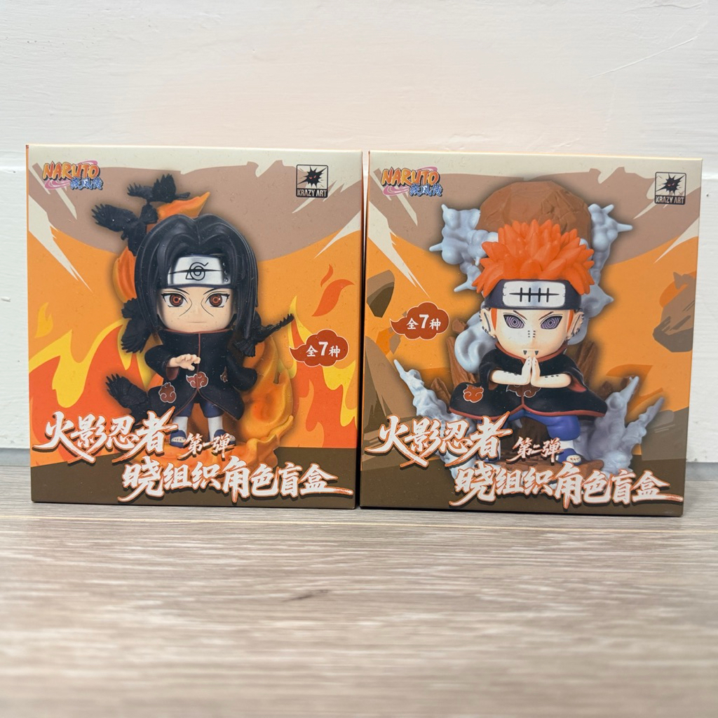 火影忍者 曉組織 盲盒 盒玩 培因 宇智波鼬 鬼鮫 小南 地達羅 蠍 角都 飛段