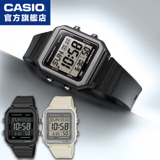 卡西歐 CASIO / W-221H / 數位系列 (附錶盒)【官方直營】稜角分明大膽設計