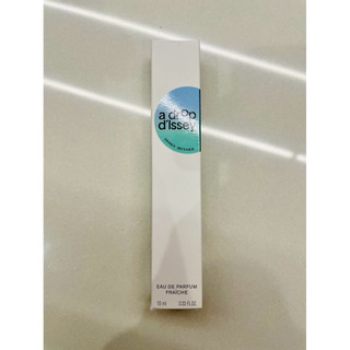 Issey Miyake A Drop d'Issey Fraiche 三宅一生雨珠淡香精 10ml