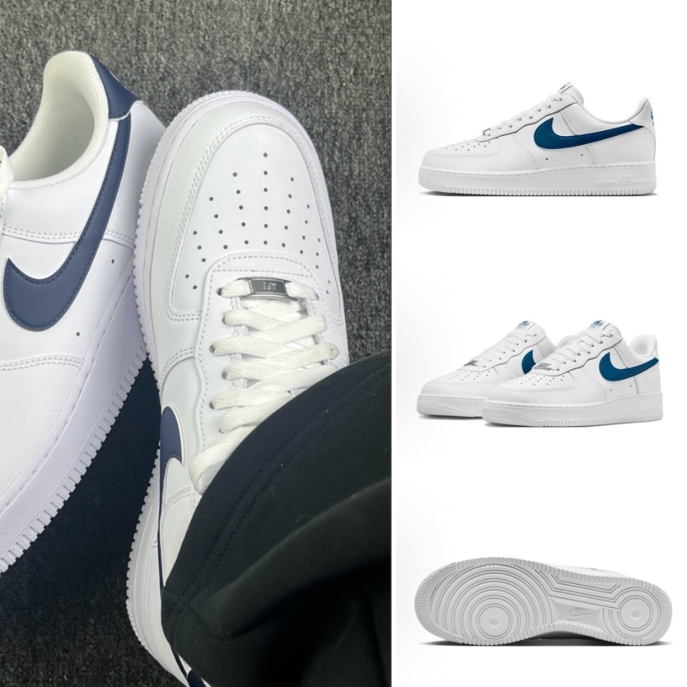 【PON】Nike Air Force 1 "Court Blue" 白藍勾 男鞋 板鞋 休閒鞋 FJ4146-123