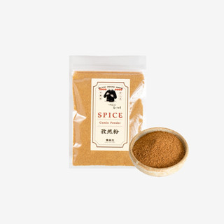 【健康便當增味】 黃長生 | 香料孜然粉 40G