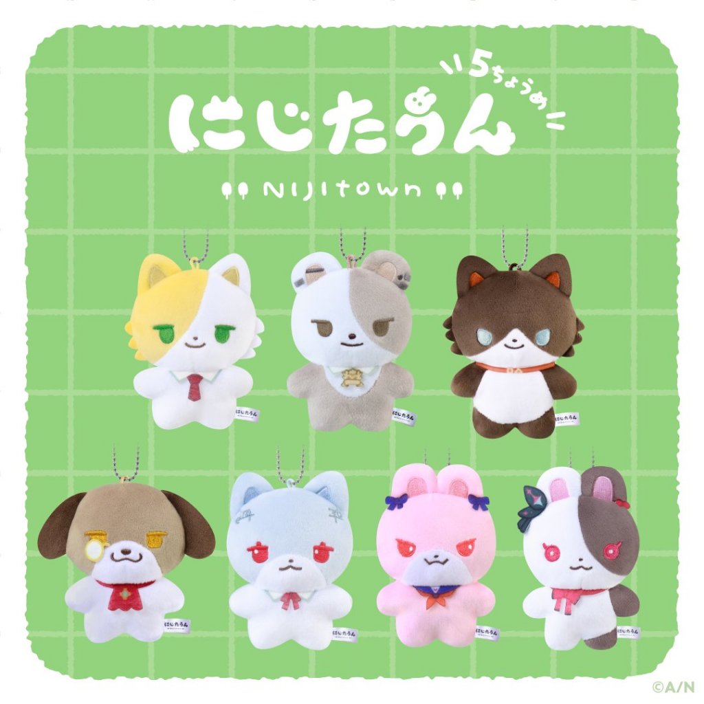 【正版預購】彩虹社 JP にじたうん 5ちょうめ Niji Town 加賀美ハヤト 三枝明那 卯月コウ りりむ 動物娃