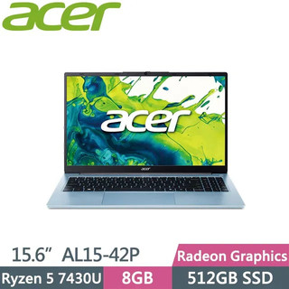 ACER 宏碁 Aspire Lite 15 AL15-42P-R8QP 15.6吋 文書筆電 銀 藍