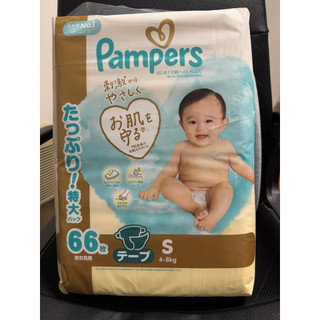 幫寶適 Pampers 一級幫日本黏貼式 尿布