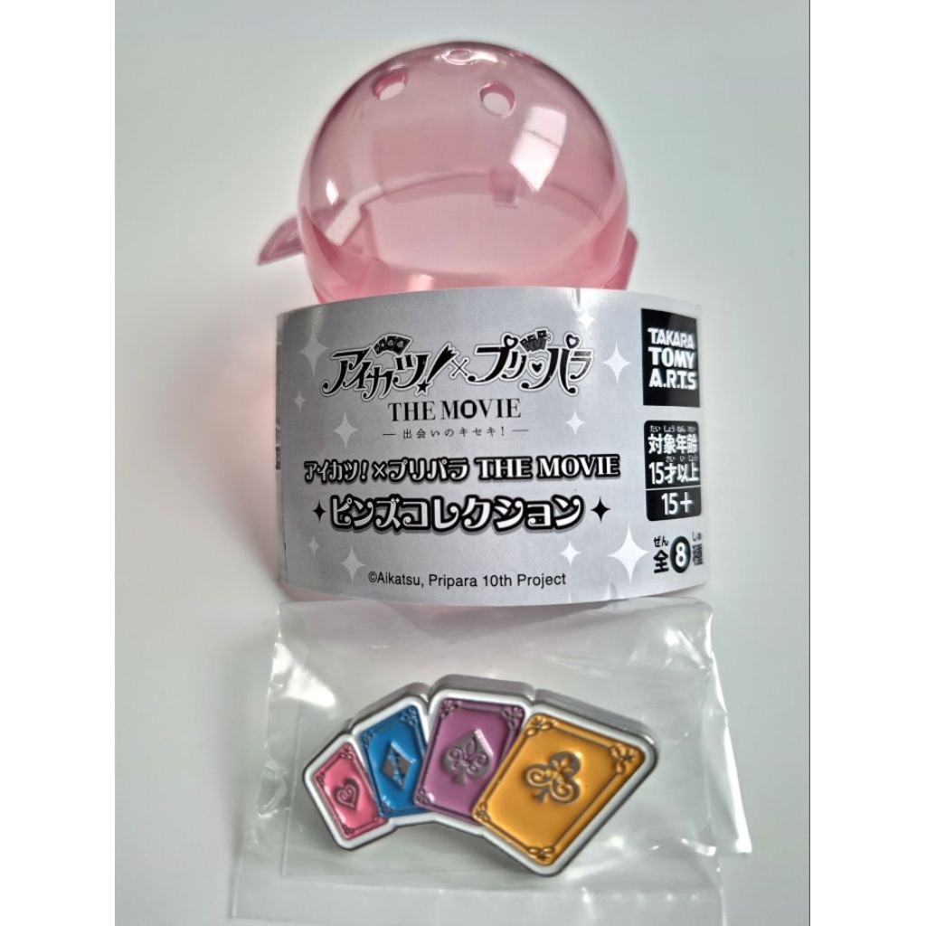 💕Aikatsu! × PriPara💕 THE MOVIE - 奇蹟的相遇！十周年日版電影周邊 🩷偶像學園×星光樂園🩷