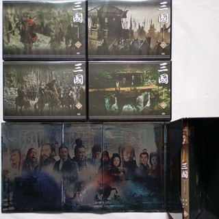 三國 Three Kingdoms 崛起+覆滅+歸宿+天命、三國誌、三國演義 曹操、諸葛孔明 / 原版古裝陸劇劇DVD