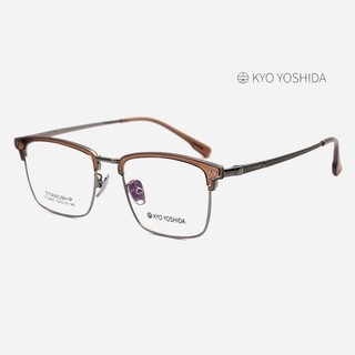 Kyo Yoshida T72007 吉田京眼鏡｜職人復古經典款純鈦方型眼鏡 男生女生品牌眼鏡框【幸子眼鏡】