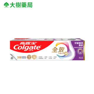 高露潔 全效牙齦護理專家 110g 大樹