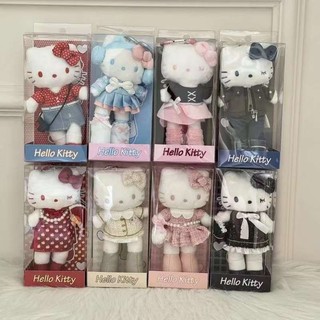 可愛長腿kitty吊飾 香港動漫節限定卡通小香風hello kitty吊飾 少女心愛心扣貓咪包包吊飾