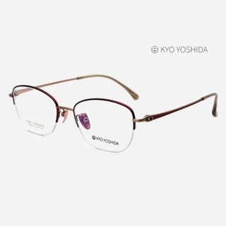 Kyo Yoshida U218 吉田京眼鏡｜職人小臉復古經典款純鈦半框眼鏡 女生品牌眼鏡框【幸子眼鏡】