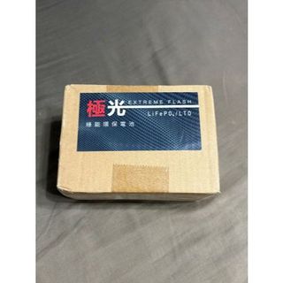極光電瓶 機車電池 機車電瓶 鋰鐵電瓶