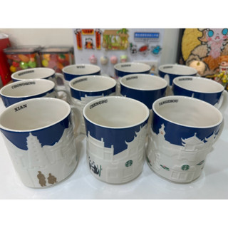 出清 收藏品 星巴克 Starbucks 浮雕城市杯 浮雕 哈爾濱 成都 杭州 西安 473ml 馬克杯