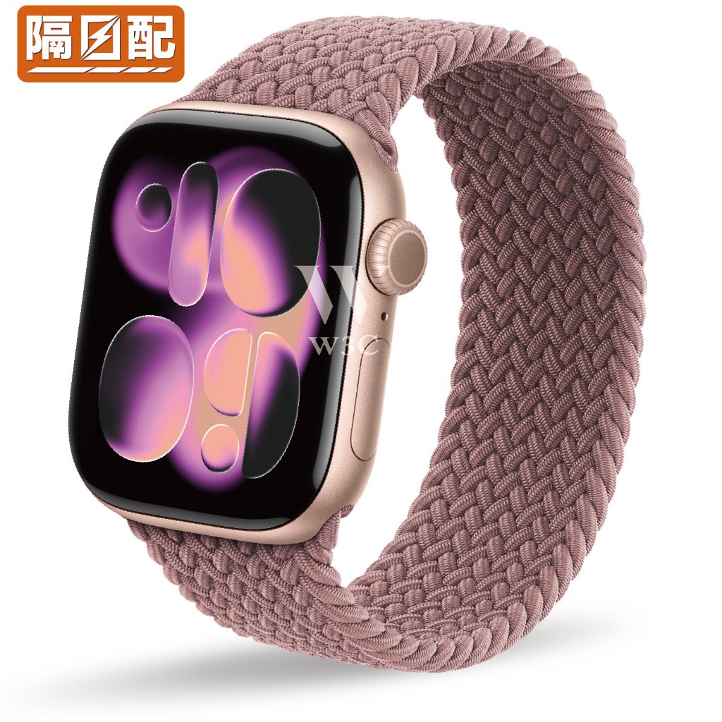 【現貨速發】S11 Apple Watch 蘋果 編織 錶帶 Ultra3 se3 手錶 44/45/46/49