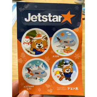 Jetstar貼紙_Jet star貼紙_捷星航空貼紙_航空公司貼紙