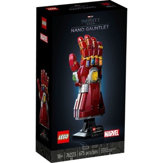 ［BrickHouse] LEGO 樂高 Marvel 76223 奈米手套 Nano Gauntlet 全新未拆