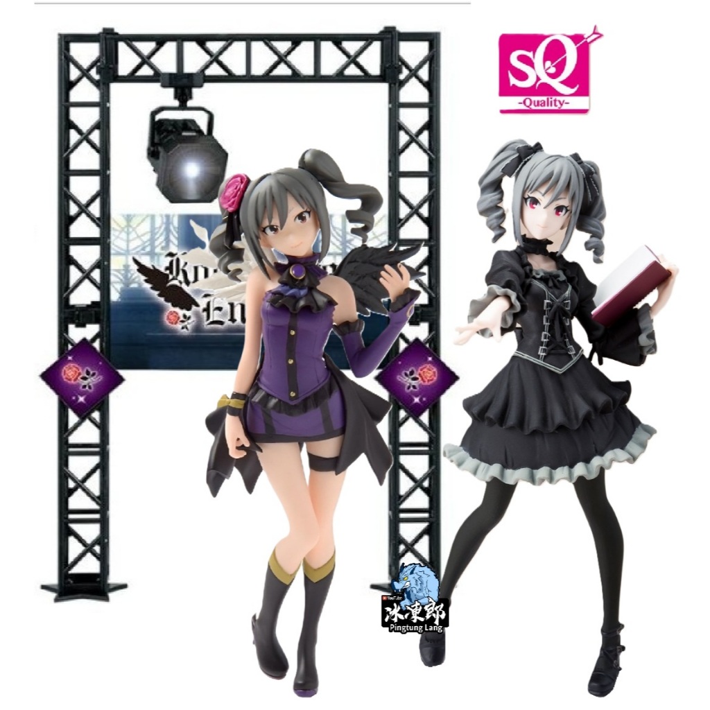 🌀日版客🌀 日版 偶像大師 SQ 神崎蘭子 景品 公仔