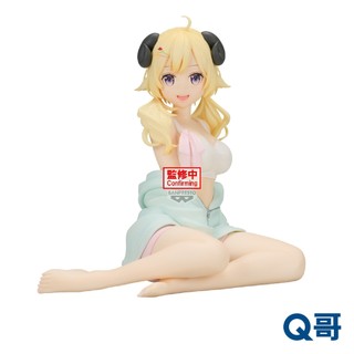 BANPRESTO 萬普 Hololive IF Relax time 角卷綿芽 公仔 景品 模型 人偶 Q哥