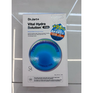 Dr.Jart膠囊面膜5入裝