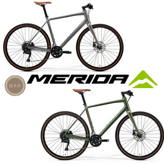~騎車趣~MERIDA SPEEDER 100 26' 鋁合金公路車 平把公路車 700C 碟煞
