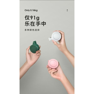 可攜式圓圈風扇｜散熱/風乾兩用 electric fan portable