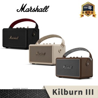 Marshall 馬歇爾 Kilburn III 攜帶式藍芽喇叭 IP54 防塵防水 環繞音效 充電功能 玩家空間