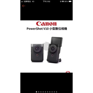 全新canon v10相機(贈記憶卡）