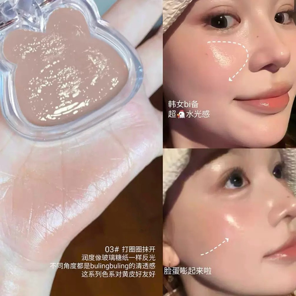 新品現貨✨日雜水光的濕漉漉!奶萌兔子水光腮紅多用膏高光修容提亮多用自然