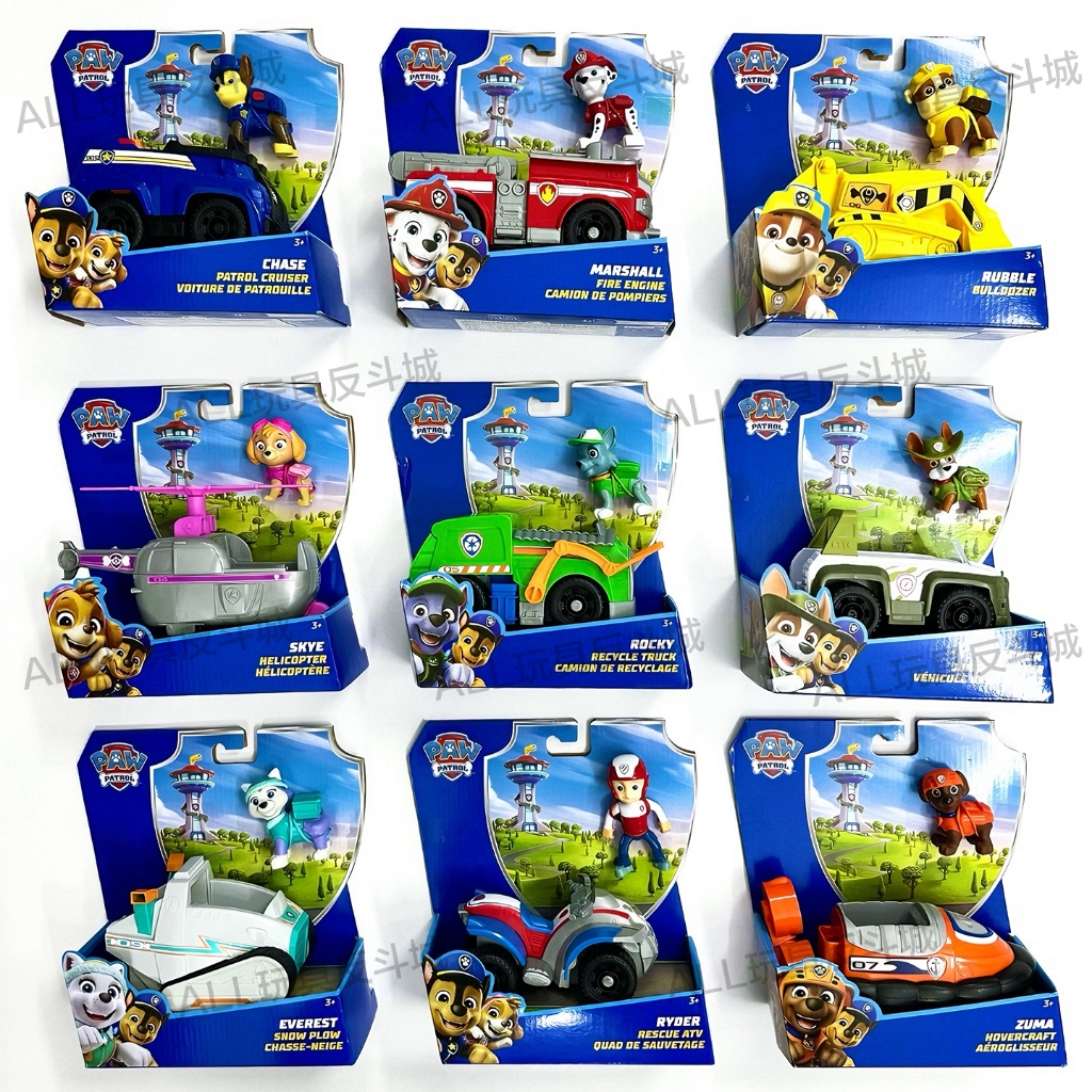 【現貨、開發票】正版 Paw Patrol 汪汪隊立大功 汪汪隊玩具 兒童玩具 生日禮物 玩具車 變形機器人 阿奇/毛毛