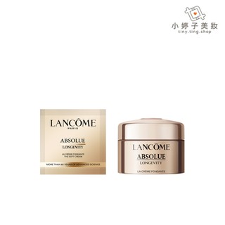 Lancome 蘭蔻 絕對完美永生玫瑰逆齡乳霜 1ml / 5ml 小婷子美妝