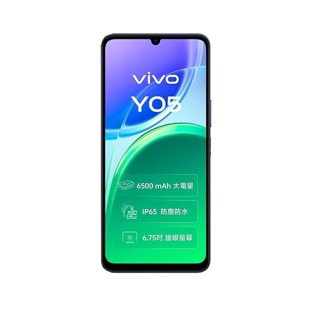 VIVO Y05 (4+128G) 4G手機 全新品 臺灣公司貨 保固一年