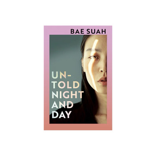 *預購 Unknown Night And Day 不為人知的日夜