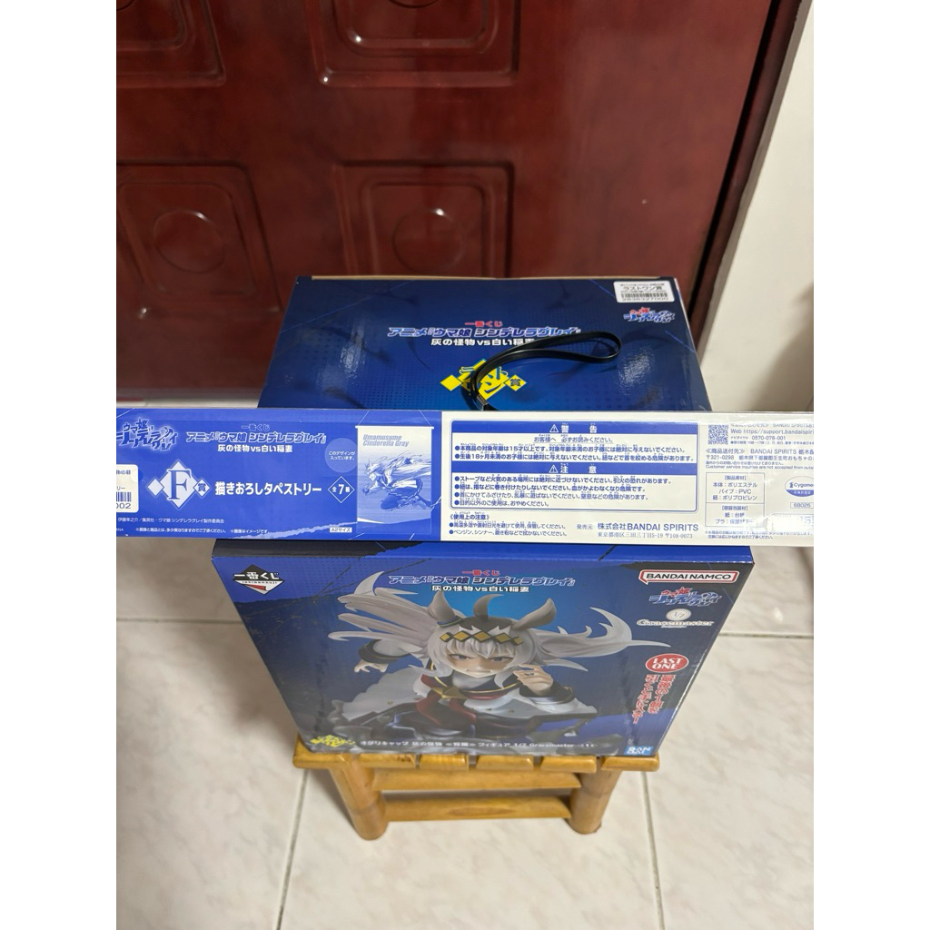 [現貨] 一番賞 賽馬娘 小栗帽 蘆毛灰姑娘umamusume 另有玉藻十字