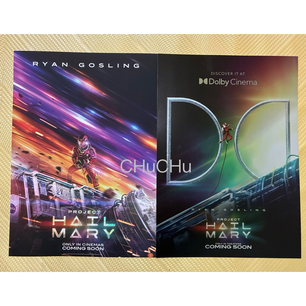 極限返航 觀影禮 各週特典 威秀 美麗華特別場