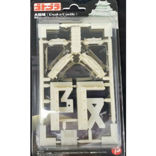 ●雅比玩具● Plex-Popy 字型模型 大阪城 夜光 蓄光