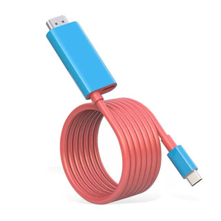 【台灣現貨】Switch 專用 Type-C 轉 HDMI 同屏線 4K 高畫質投屏 替代原廠底座 手機/筆電接電視 遊戲