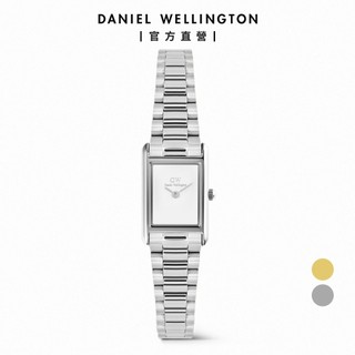【Daniel Wellington】Bound Mini 方形3珠鏈式不鏽鋼手錶 (多色可選)