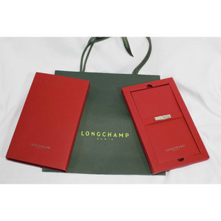 LONGCHAMP 品牌紅包袋(8入) (包含原廠綠色紙提袋)