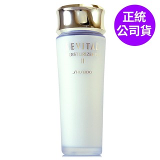 SHISEIDO資生堂 莉薇特麗全效乳液130ml/ 化妝水100ml (正統公司貨)