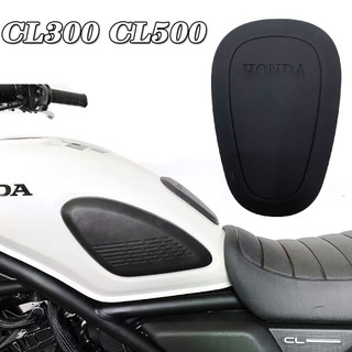 CL STREET防滑貼 適用於 Honda CL STREET改裝防滑貼 CL500 CL STREET保護貼