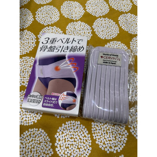 日本 CERVIN 薄型骨盆束帶 骨盤調整 提臀 三重骨盆帶 薰衣草紫 束腹 束腰 護腰 超薄透氣