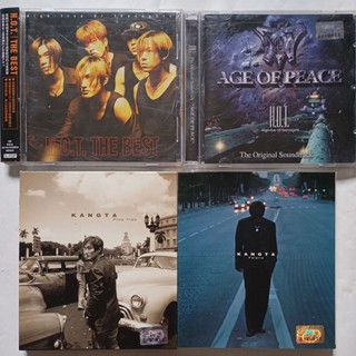 安七炫 KANGTA H.O.T. 望情樹 Pine Tree、Polaris、THE BEST / 原版韓流CD