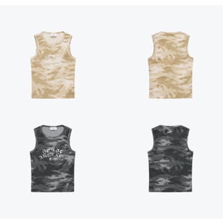 SENSE Ribbed Jersey Tank Top