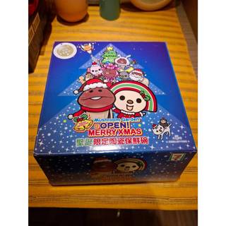 全新 OPEN MEPPY XMAS 聖誕限定陶瓷保鮮碗 13.5CM 高5.5CM