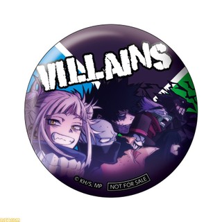 渡我 荼毘 Twice 敵聯 徽章 我英 電氣 我的英雄學院 胸針 別針 Villains 敵聯盟