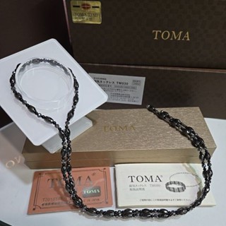 磁石項鍊 TOMA 33MF黑黑色日本限量版 預購
