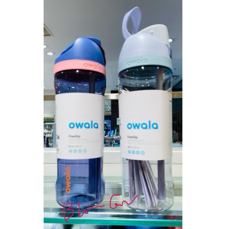 日本代購owala 透明吸管水瓶（預購）