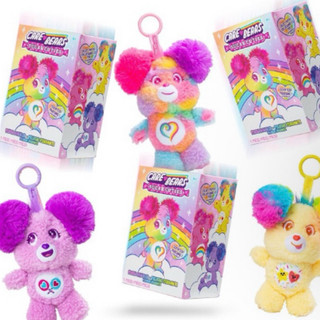 現貨／預購 Care Bears 彩虹熊爆炸毛球香味吊飾｜香氛鑰匙圈 包包掛飾 盲盒