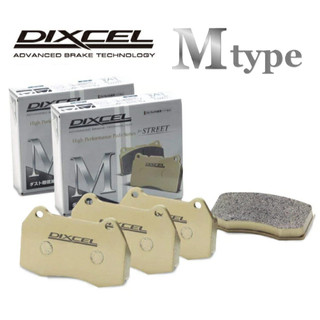 【職人車庫】DIXCEL M 來令片 AP Racing CP8520 / CP8530 / CP9560 卡鉗專用